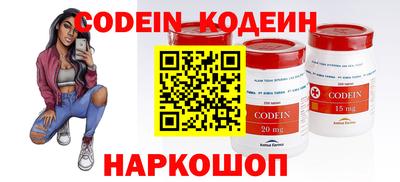 jwh Кулебаки