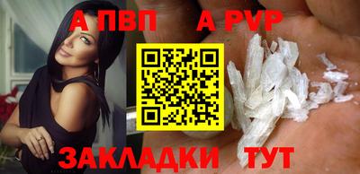jwh Кулебаки