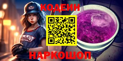 jwh Кулебаки