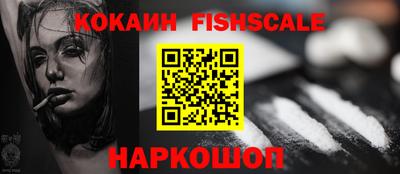 марихуана Кумертау