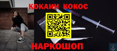 jwh Кулебаки