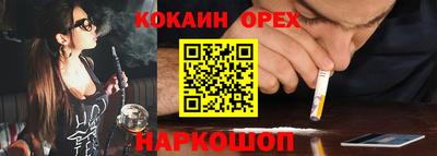 jwh Кулебаки
