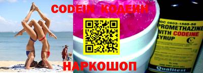 кристаллы Кунгур