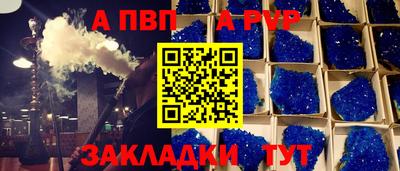 марихуана Кумертау