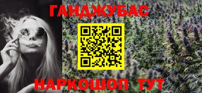 jwh Кулебаки