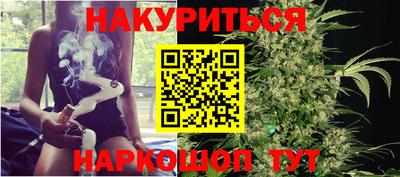 кристаллы Кунгур