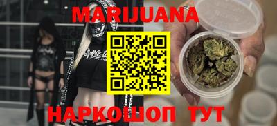 кристаллы Кунгур