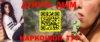 кристаллы Кунгур