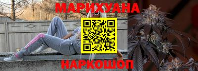 кристаллы Кунгур
