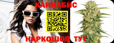 кристаллы Кунгур