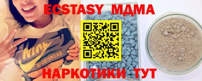 марихуана Кумертау