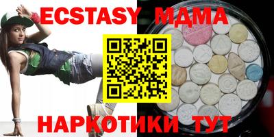 марихуана Кумертау