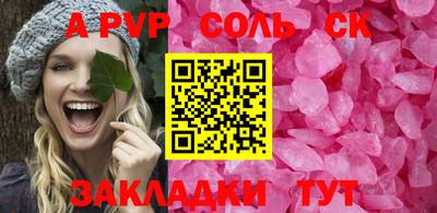 jwh Кулебаки