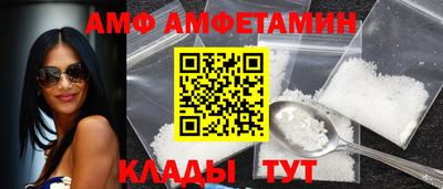 jwh Кулебаки