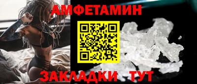 jwh Кулебаки