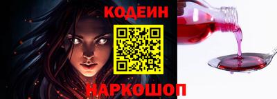 марихуана Кумертау