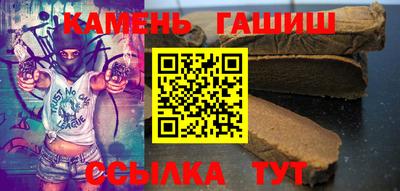 jwh Кулебаки