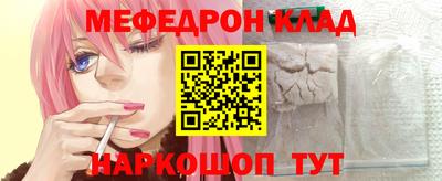 jwh Кулебаки