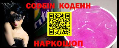 jwh Кулебаки
