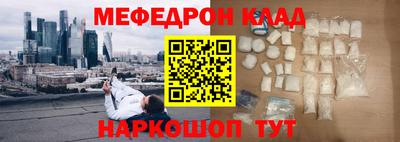 jwh Кулебаки