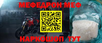 jwh Кулебаки