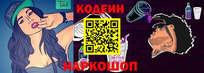 jwh Кулебаки