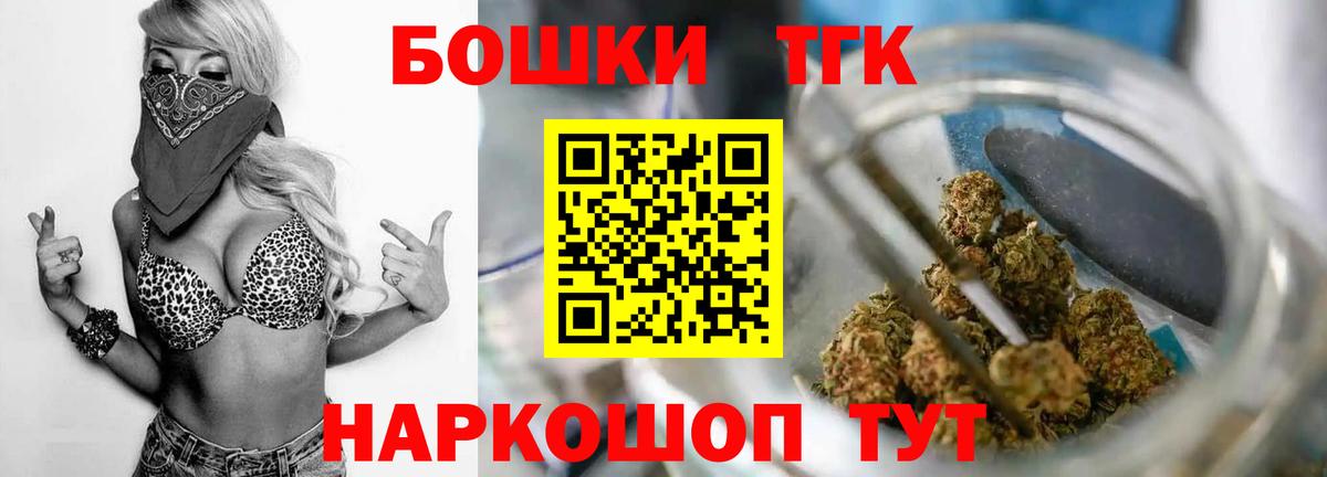 Конопля VHQ Калининград